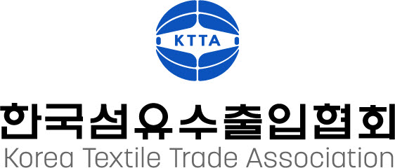About Us 16 한국섬유수출입협회 로고